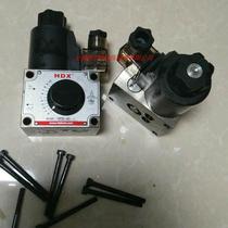 HDX speed regulating valve flow valve HFSC-G02-4 HFSC-03-4 FNC-G02 G03 FYC-G0
