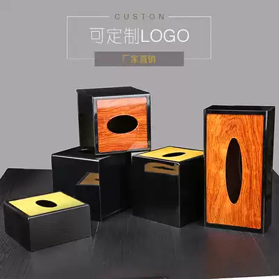 High-grade acrylic tissue box black transparent plastic square sanitary carton LOGO custom hotel room