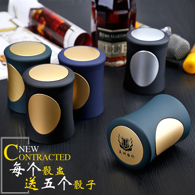 Bar supplies game props sieve color dice plug sieve Cup straight tube ktv thickened dice cup swing Cup