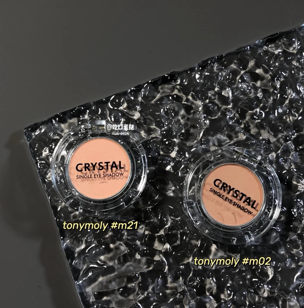 Wang Feifei Recommends Korean Magic Forest Tonymoly Wolverine Monochromatic Eye Shadow#MO2#M21