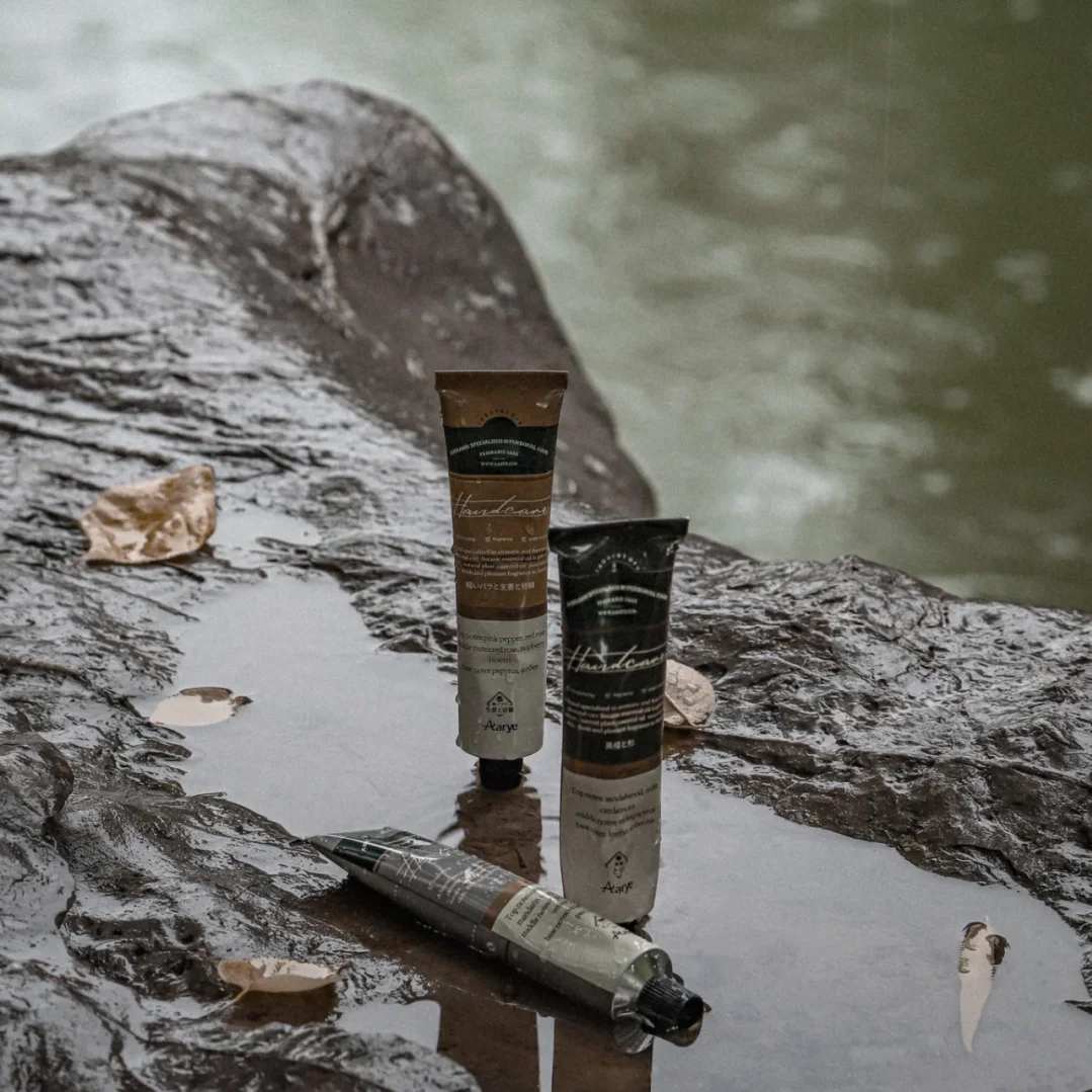 Return to the third year Aarye Anno House Handguard Cream 75g moisturizing and refreshing anti - dry cracking