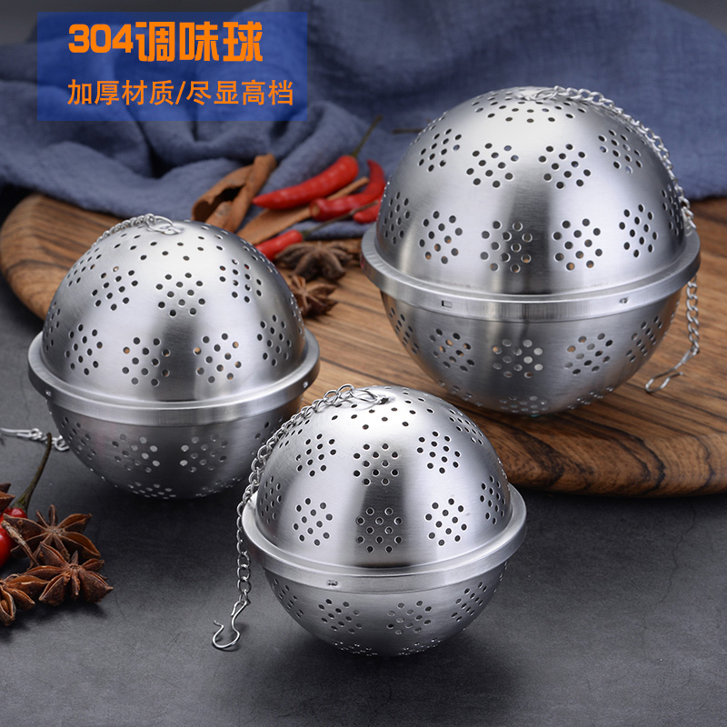 Halogen material box 304 stainless steel seasoning ball home soup slag seasoning bubble tea filter bottle can spice bag
