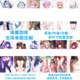 Life-size pillow, eight-color printing, customized with pictures and multiple sizes