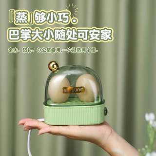 Egg cooker automatic power off home small multi-function breakfast machine lazy mini dormitory student boiled egg artifact