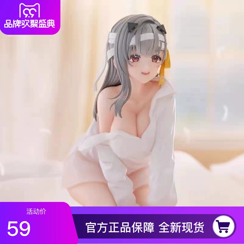 Официальная подлинная японская анимационная фигура Nikki Divine Punishment от FuRyu, ATBC-PVC материал, высота 90 мм, декоративный пейзаж