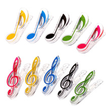 Piano score clip Book clip Music score clip Note clip Music score clip Folder Sub-book clip