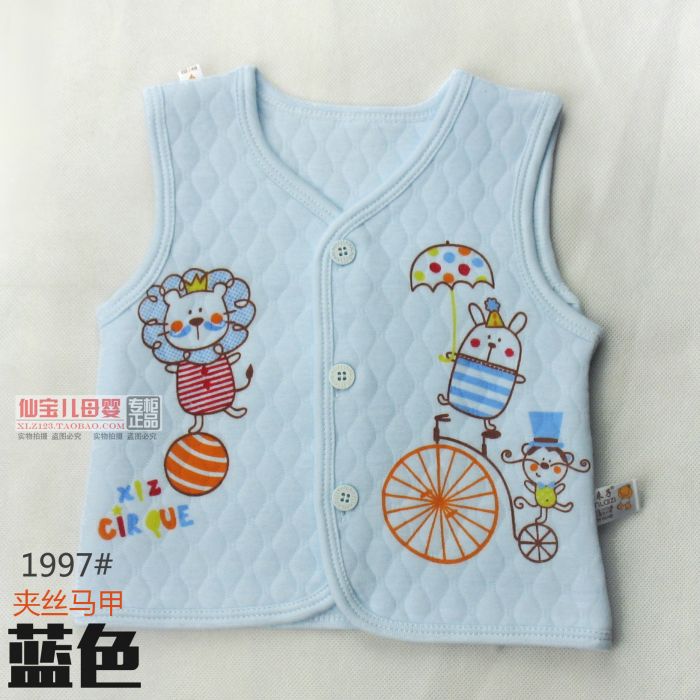 Gilet enfant - Ref 2069969 Image 13