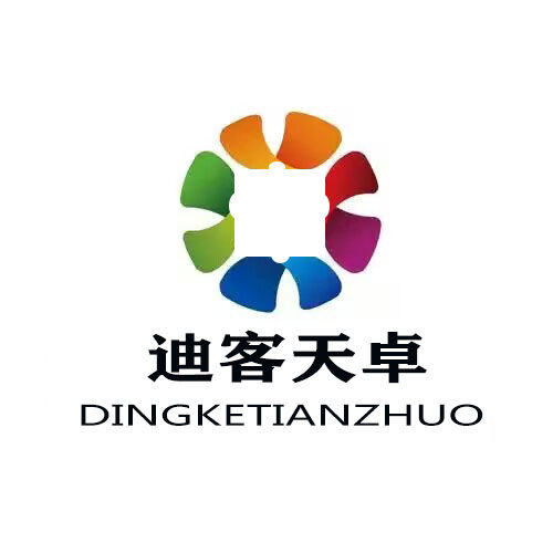 迪客天卓