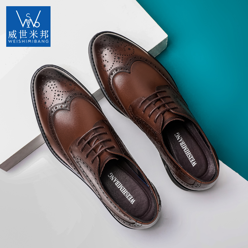 2026 New Leather Shoes for Men, Genuine Leather Business Formal Brogue British Style Casual Groom Wedding Groomsman Shoes