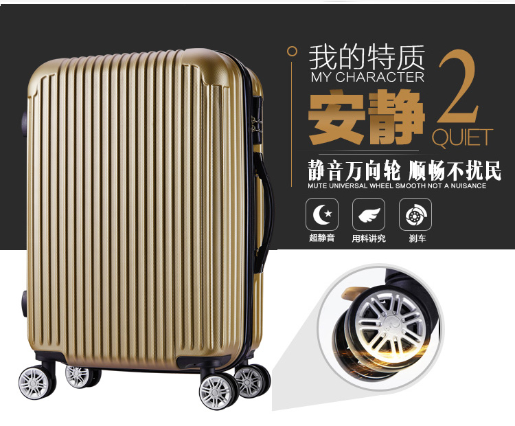 Trường hợp xe đẩy TQ túi du lịch nam và nữ 20 hành lý lên máy bay 22/26/24 inch mật khẩu sinh viên vali to