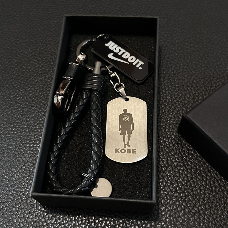 Star Keychain Kobe James Messi Leonard Titanium Steel Pendant Men and Women Car Key Chain Ring Star Keychain Kobe James Messi Leonard Titanium Steel Pendant Men and Women Car Key Chain Ring