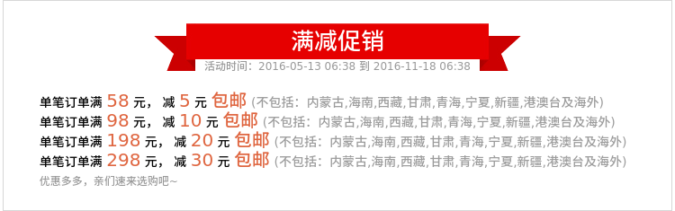 Pantalon collant en coton - Ref 755259 Image 6