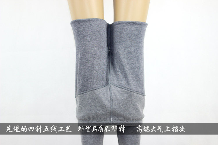 Pantalon collant en coton - Ref 755259 Image 26