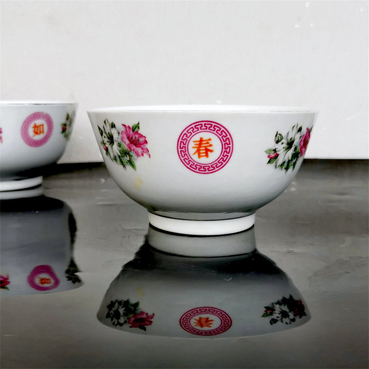 七零年代景德镇粉彩收藏瓷碗五福捧寿官窑风格真品瓷器-Taobao-Tmall