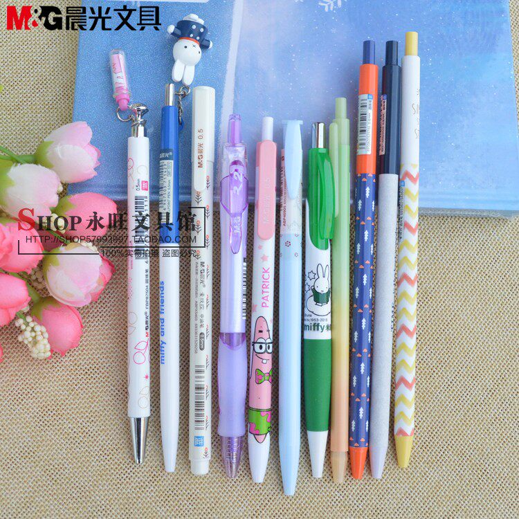 Morning light cartoon ballpoint pen 0 38 0 5mm cute creative oil pen Very fine ball pen student press blue pen