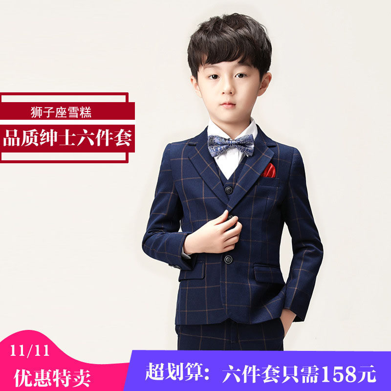 CUHK Boy Autumn Winter Small Suit Plus Suede English Gentleman Small Gown 6 pieces of Bayern New Year's handsome suit Three sets