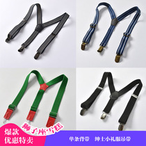 Childrens Strip Sell Boys Strip with Rubber Band Stretch with British Gentleman Hanging Strap Guangzhou Shipping