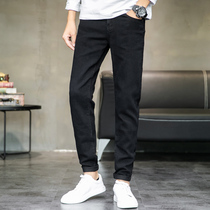 Jeans men 2019 autumn Joker trousers Korean version of the trend brand hole casual pants nine loose pants
