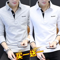 Short sleeve T-shirt mens summer long sleeve 2021 new cotton slim Autumn Polo shirt lapel trend on clothes