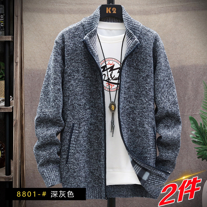 Spring and Autumn New Stand-Up Collar Jacket, Trendy and Handsome Casual Cardigan Sweater, Fashionable Trendy Brand Men's Knitted Jacket