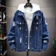 602 Deep Blue