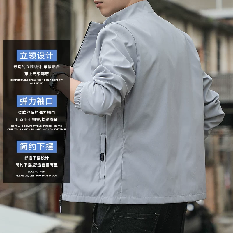 Демисезонная тонкая куртка осень, городской стиль, slim fit