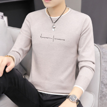 Autumn and winter mens sweater Korean striped round neck sweater top student stitching pullover base shirt slipping trend