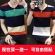 Áo thun nam tay ngắn cổ chữ V hè mới 2018 thời trang áo sọc cá tính nam dáng lửng gầy gò trên quần áo phông nam hàng hiệu