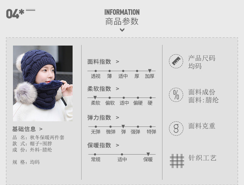 Chapeau pour femme CZYYN en Acrylique - Ref 3234388 Image 10