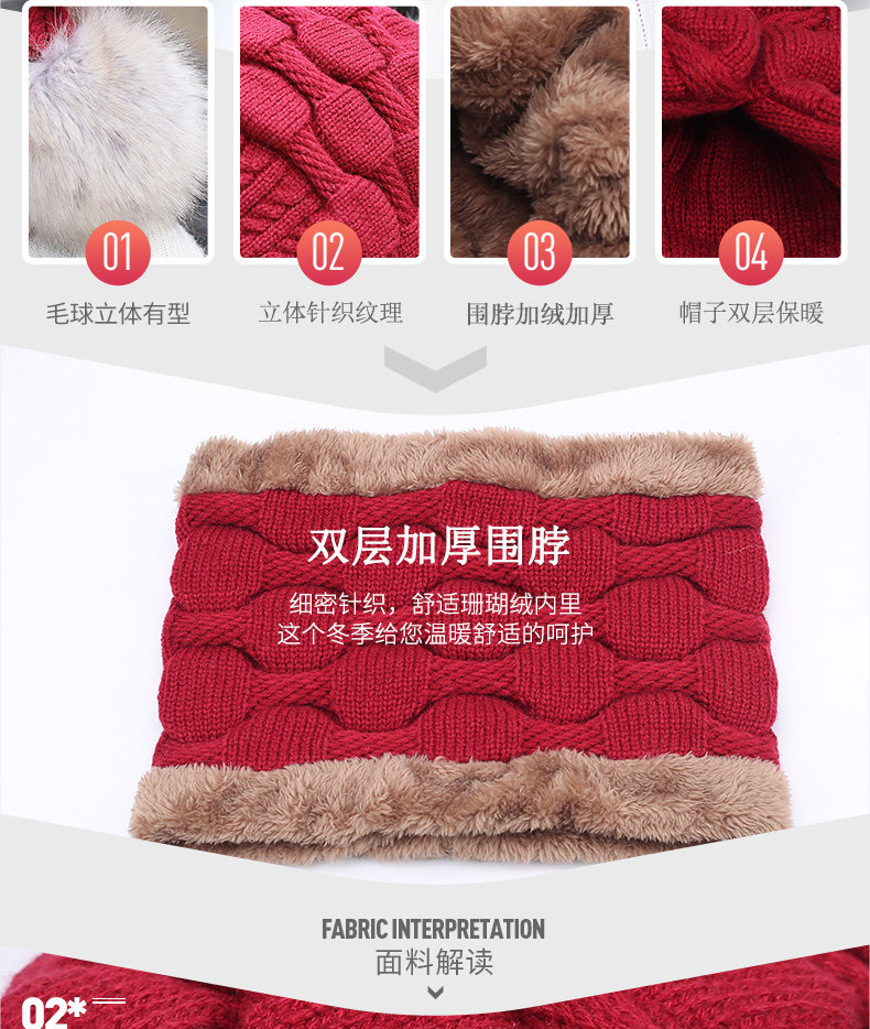 Chapeau pour femme CZYYN en Acrylique - Ref 3234388 Image 8