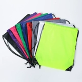 Простой рюкзак, мешочек, на шнурках, делается под заказ, с печатью вашего логотипа