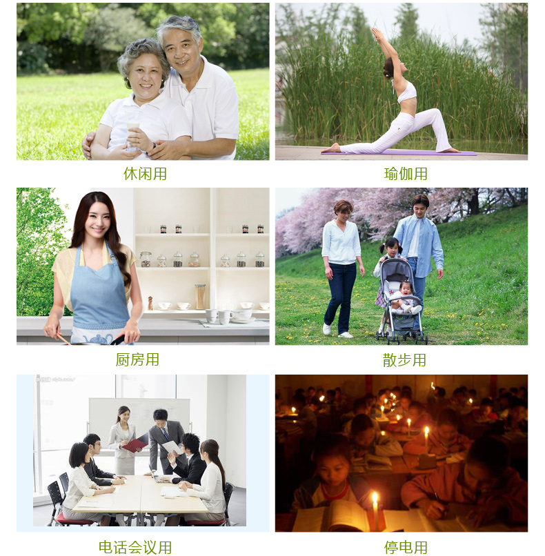 Haut-parleurs pour vélos JAKROO - Ref 2264404 Image 17