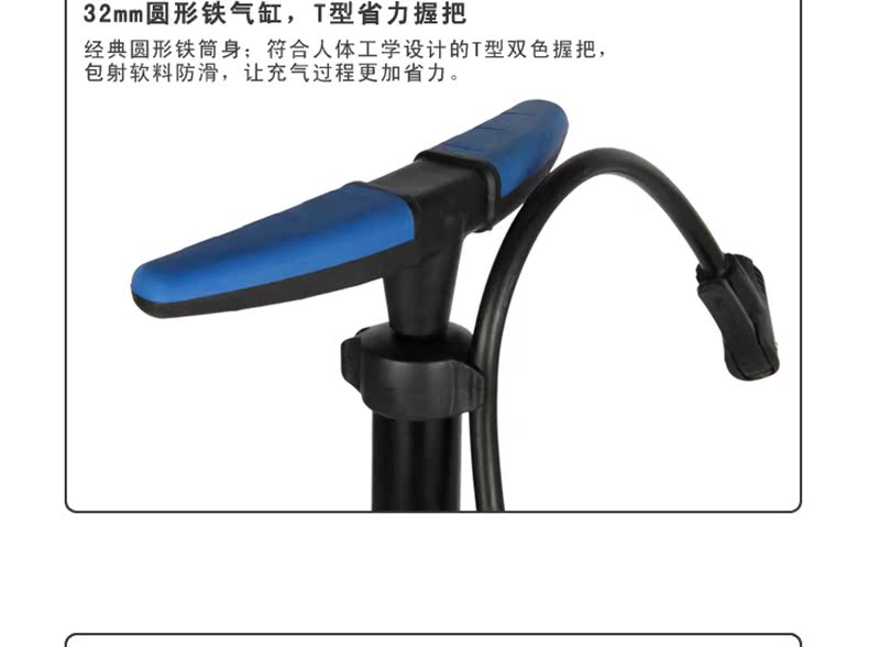 Pompe à vélo BETO - Ref 2396671 Image 8