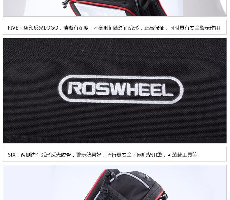 Sacoche pour vélo ROSWHEEL - Ref 2234032 Image 18