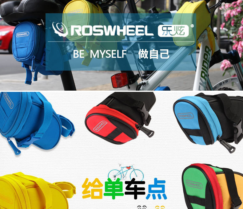 Sacoche pour vélo ROSWHEEL - Ref 2219058 Image 7