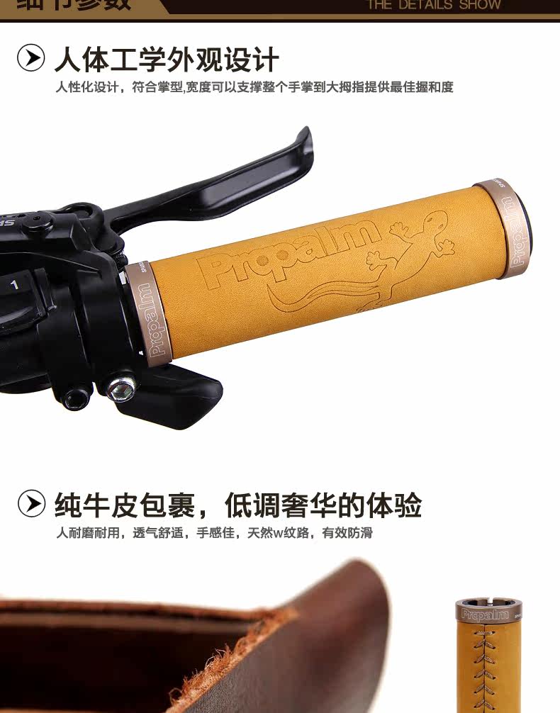 Poignées de vélo PROPALM - Ref 2352752 Image 8