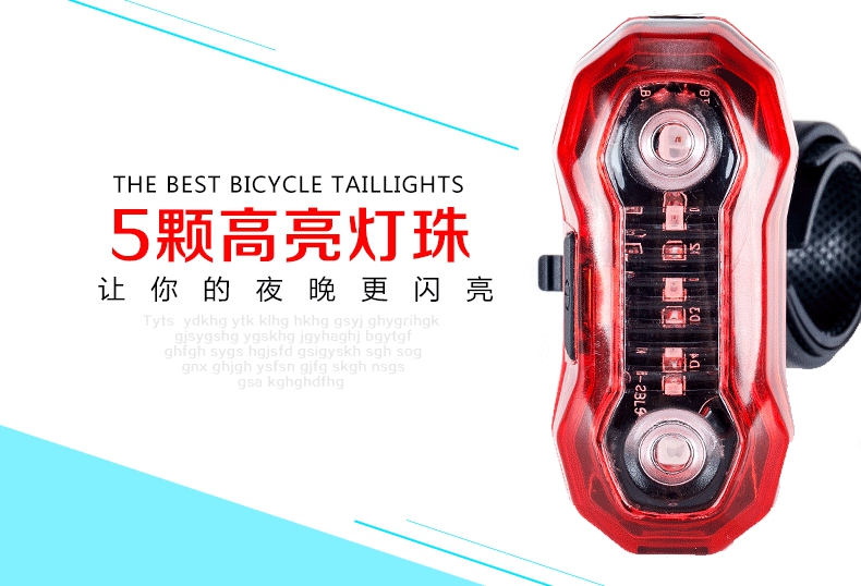 Lumière vélo SAHOO - Taillights - Ref 2401113 Image 7