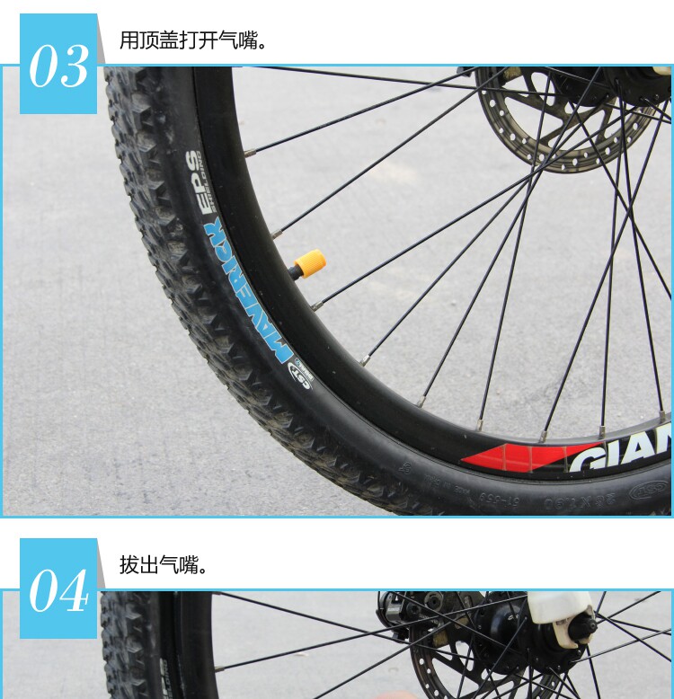 Outils pour vélo CYLION - Ref 2281377 Image 10