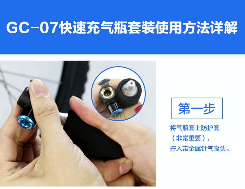 Pompe à vélo GIYO - Ref 2396667 Image 13