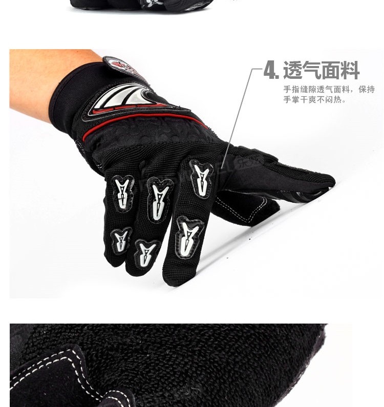 Gants de cyclisme mixte ROSWHEEL - Ref 2241711 Image 25