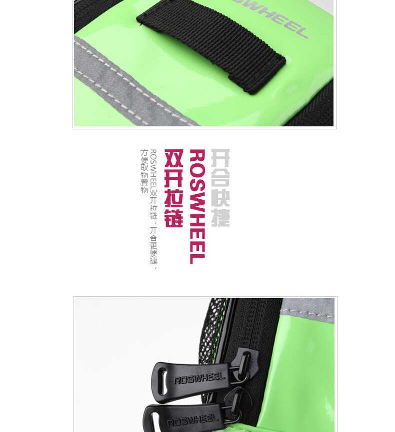 Sacoche pour vélo ROSWHEEL - Ref 2217050 Image 23