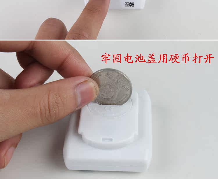 Compteur de vélo JAKROO - Ref 2423279 Image 11