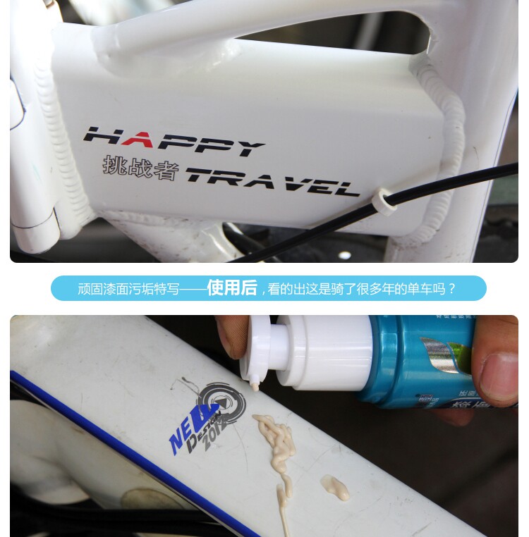 Outils pour vélo CYLION - Ref 2277255 Image 12