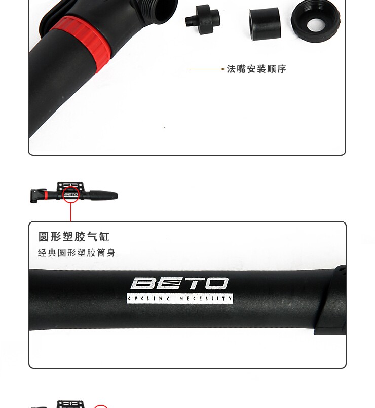 Pompe à vélo BETO - Ref 2389983 Image 8