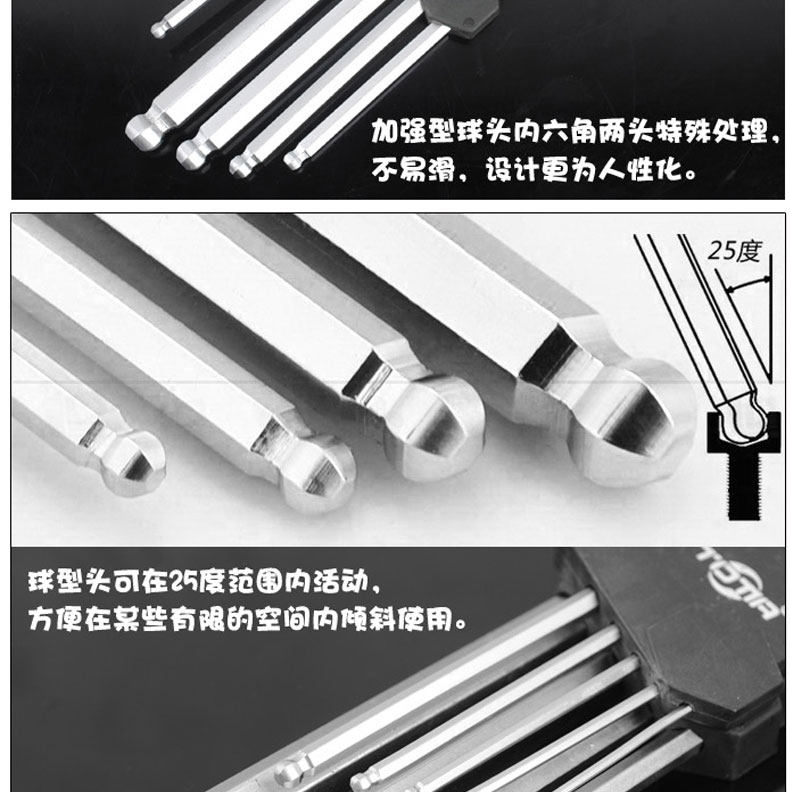 Outils pour vélo TOTTA - Ref 2281906 Image 5