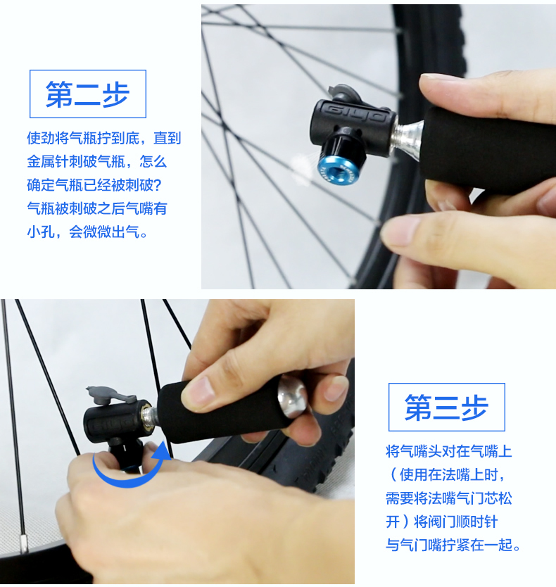 Pompe à vélo GIYO - Ref 2396667 Image 14