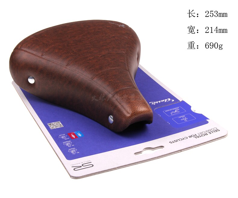 Selle de vélo Mountain Bike SELLE ROYAL - Ref 2359628 Image 8