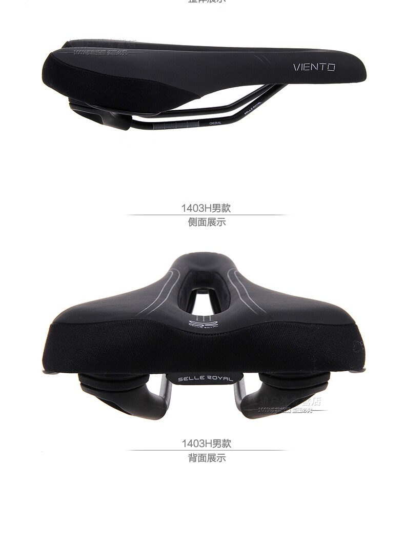 Selle de vélo Mountain Bike SELLE ROYAL - Ref 2349201 Image 16