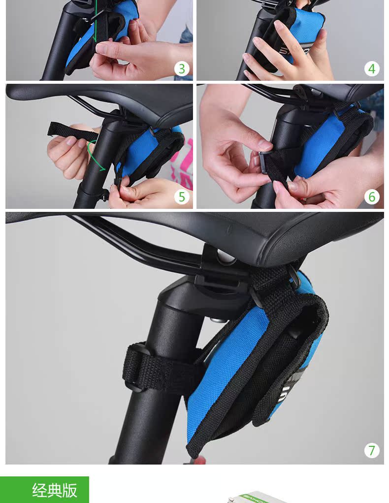 Outils pour vélo SAHOO - Ref 2276577 Image 15