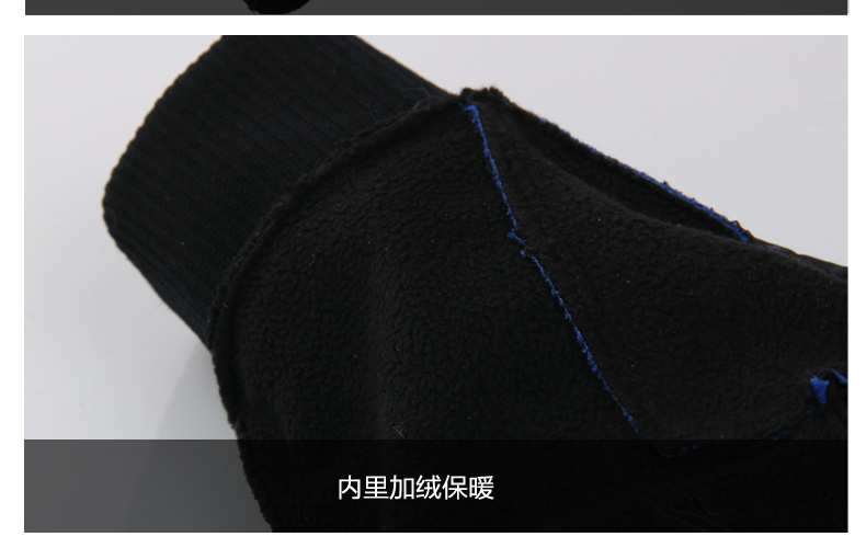 Gants pour vélo homme SPAKCT - Ref 2244660 Image 41